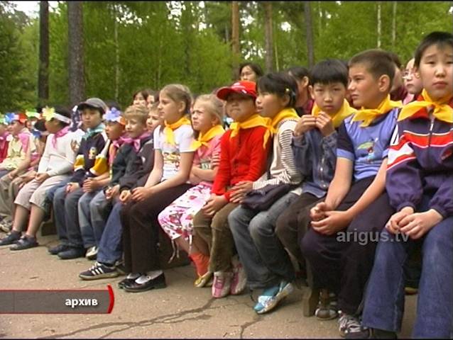 Улан-Удэ не хватает детских оздоровительных лагерей