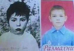 Дети, пропавшие в Забайкальском крае, возможно, живы