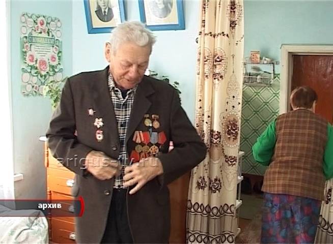 26 миллионов рублей направят в Бурятии на ремонт жилья ветеранов ВОВ