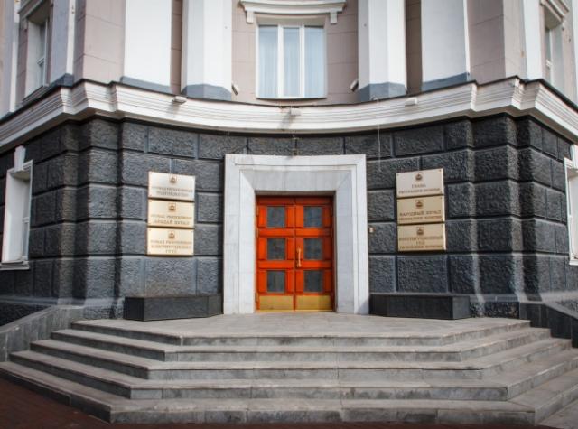 На охрану здания главы Бурятии потратят 2,8 млн рублей
