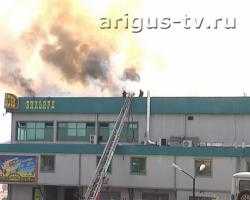 В Улан-Удэ горел торгово-развлекательный комплекс «Мегатитан»