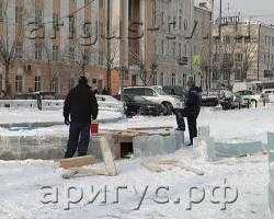 Когда восстановят разрушенный ледовый городок на площади Советов?