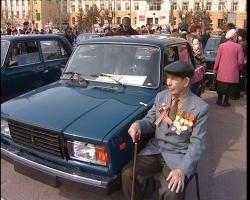 157 автомобилей «Жигули»  вручены ветеранам ВОВ республики  в канун праздника Победы