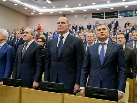 В Москве состоялось первое заседание Госдумы седьмого созыва