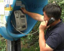 Хорошо забытое старое. На улицах Улан-Удэ могут появиться «Народные таксофоны»