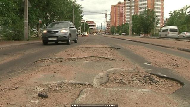 В Улан-Удэ начался дорожный ремонт на улице Боевой