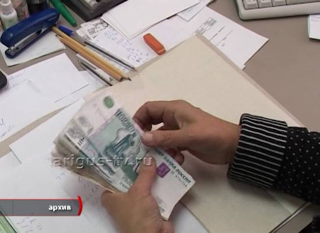 В Бурятии сотрудник банка присвоил полмиллиона рублей