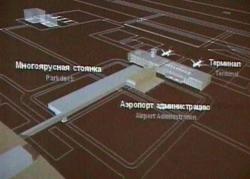 Судьба Улан-Удэнского аэропорта остается неизвестной