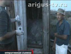 В деревянном туалете жителя Бурятии обнаружили 50 кг марихуаны