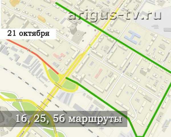 В выходные дни изменится схема движения по улицам Гагарина и Цивилева