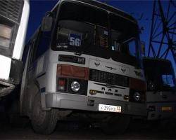 Пассажирский коллапс. В Улан-Удэ бастуют водители двух городских маршрутов