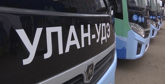 Улан-удэнцев предупредили об изменении расписания автобуса