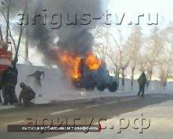 «Народный контроль». В Улан-Удэ во время движения загорелся грузовик