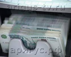 Сотрудник одного из банков Улан-Удэ обчистил банкомат на 700 тысяч рублей