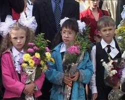 1 сентября в школы России пошли  1 миллион 203 тысячи  детей