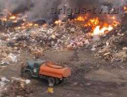 Накануне в поселке Матросова горел полигон отходов