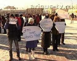 «За честность». Всероссийское шествие против фальсификаций на выборах поддержали и в Улан-Удэ