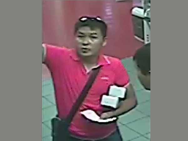 В Улан-Удэ разыскивают преступника, похитившего с чужой банковской карты около 90 тыс.руб.