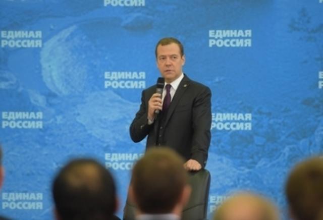 В Иркутске Медведев поддержал идею создания бренда Байкала