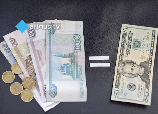 В Совфеде предложили зафиксировать курс доллара на уровне 40 рублей