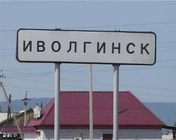 Главе Иволгинского района предъявлено обвинение в совершении уголовного преступления