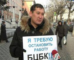 В центре Улан-Удэ состоялся одиночный пикет в защиту Байкала