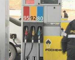 На автозаправках Сибири начал дорожать бензин