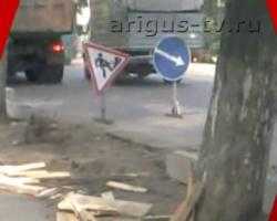 Дорожный ремонт на Смолина попал под «Народный контроль»