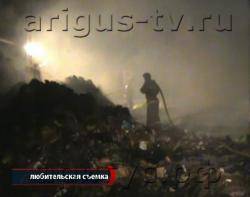 На выходных в Улан-Удэ горели ТК «Сибирь» и мусороперерабатывающий завод