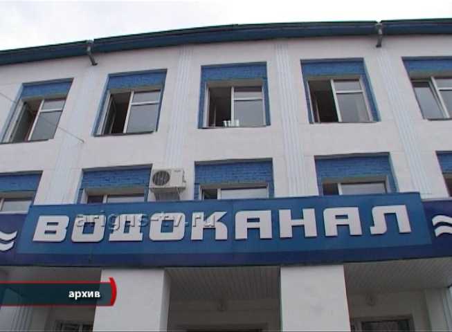 В Улан-Удэ около 300 работников «Водоканала» добились принудительного взыскания зарплаты