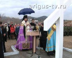 В день Покрова Пресвятой Богородицы в 5-й танковой дивизии в Улан-Удэ установили поклонный крест