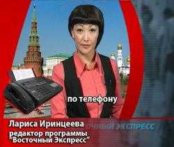 11 октября в Москве стартовали Дни экономики и культуры республики Бурятии