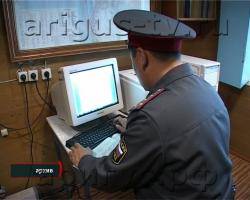 В Кяхтинском районе Бурятии осужден бывший сотрудник ОВД