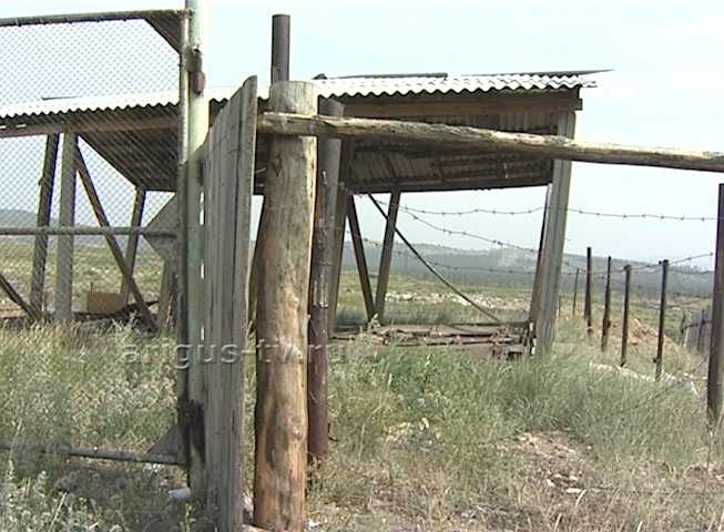 Верховный суд Бурятии обязал администрацию Улан-Удэ благоустроить городской скотомогильник