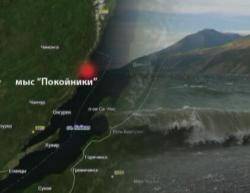 Шторм на Байкале выбросил на берег теплоход