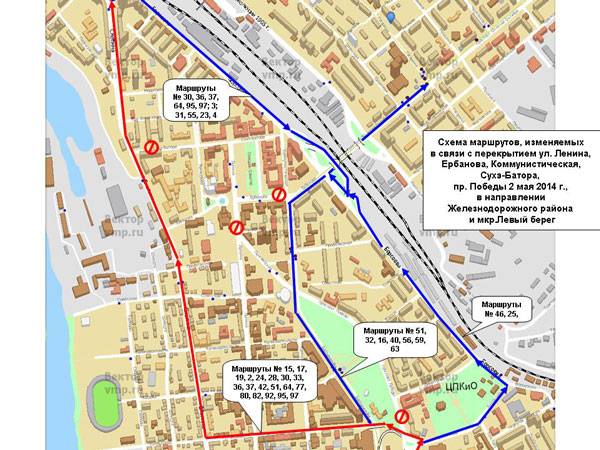 2 мая в Улан-Удэ будут перекрыты улицы возле площади Советов (схема прилагается)