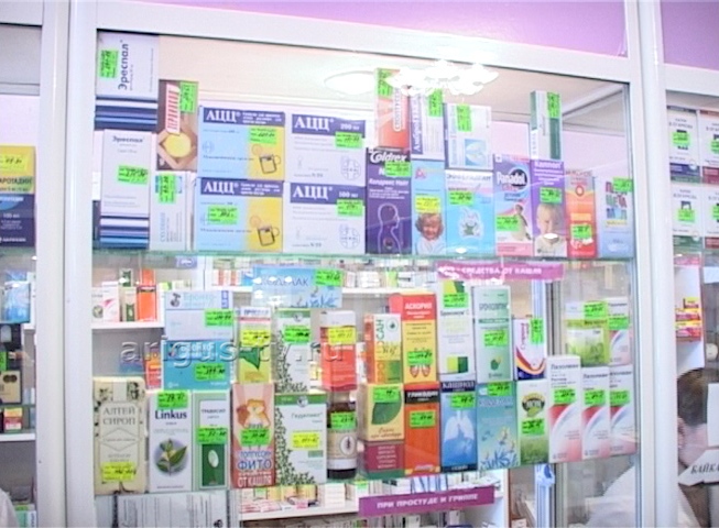 Улан-удэнцам продавали просроченные лекарства