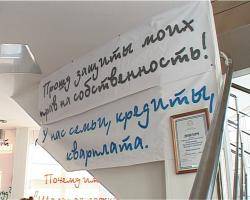 Работники кафе «Шальная ложка» объявили бессрочную голодовку