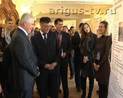 В Улан-Удэ подвели итоги федерального конкурса молодых предпринимателей