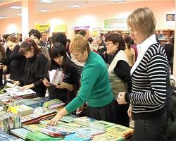 В Национальной библиотеке Бурятии открылся книжный салон