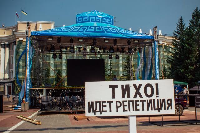 В Улан-Удэ завершается «Алтаргана»: что покажут в заключительный день фестиваля