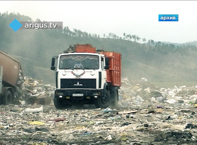 Улан-удэнский мусорный полигон заполнен на 90%