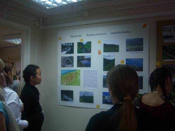В Улан-Удэ открылась выставка, посвященная юбилею Забайкальского заповедника