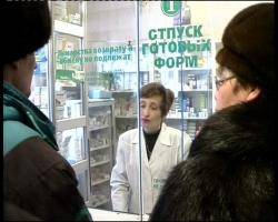 Из-за падения курса рубля в феврале в России возможен лекарственный кризис