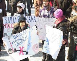В Улан-Удэ состоялся митинг «зеленых» в защиту Байкала