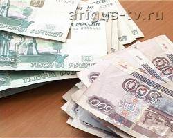 Сотрудник банка в Бурятии воровал деньги со счетов вкладчиков