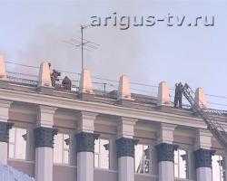 В Улан-Удэ горело здание Народного Хурала