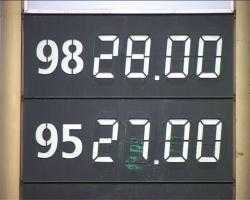 В росте цен на бензин нет нарушений антимонопольного законодательства