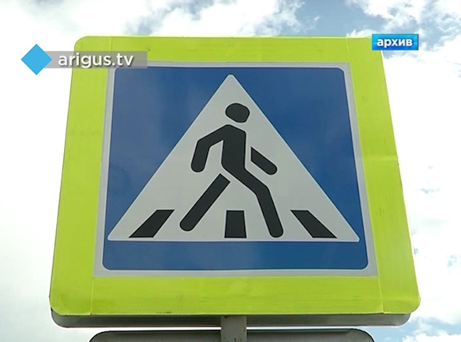ГИБДД Улан-Удэ призывает родителей позаботиться о безопасности детей на дорогах 