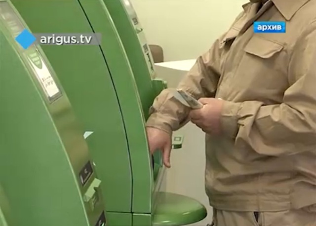 В Улан-Удэ вновь попытались взорвать банкомат (ОБНОВЛЕНО)